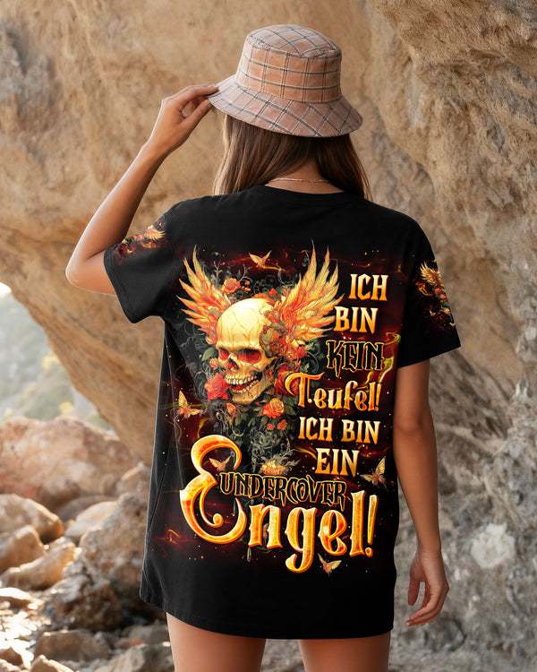 Kategorie_KURZE ÄRMEL
