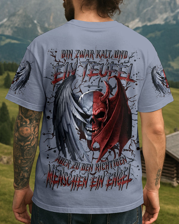 Kategorie_KURZE ÄRMEL
