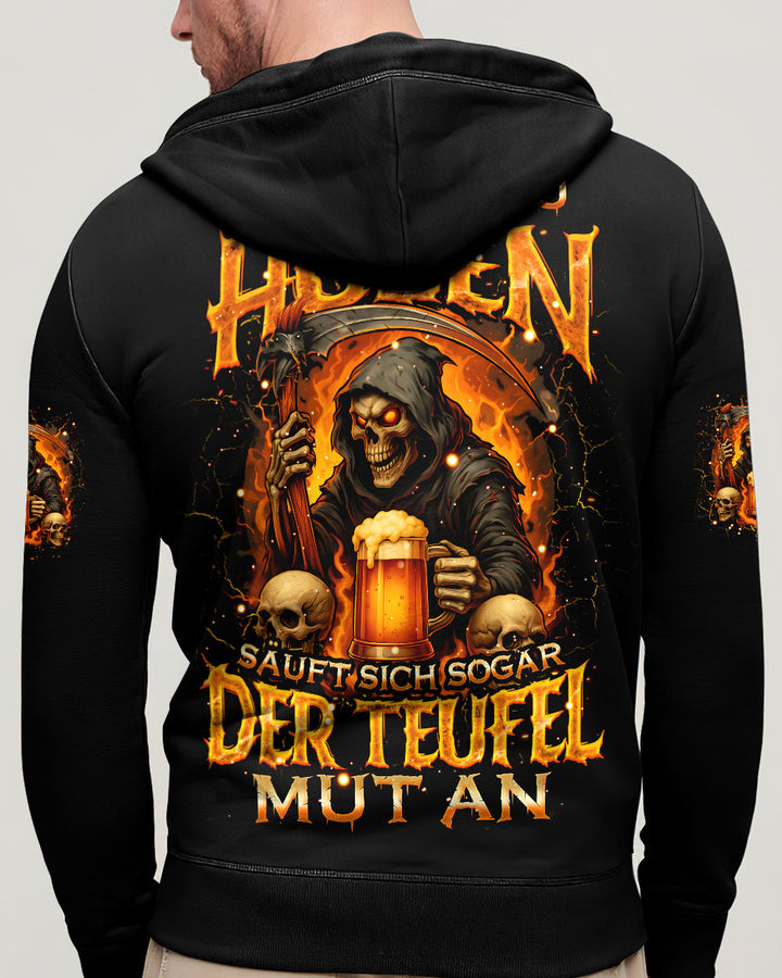 UM MICH ZU HOLEN VOLLSTÄNDIGER DRUCK - TYQY2009253