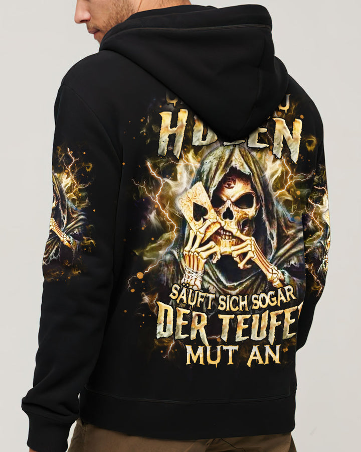 UM MICH ZU HOLEN VOLLSTÄNDIGER DRUCK - YHHN1808253