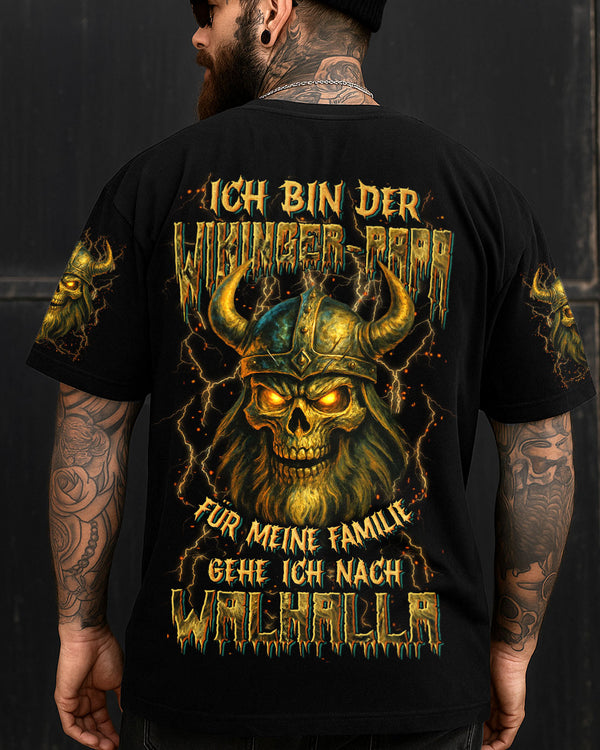 Kategorie_KURZE ÄRMEL
